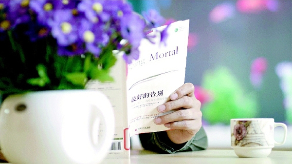 彩C2018-04-11zx501_P_1_63_595_1079_1166 彩C2018-04-11zx501_P_1_63_595_1079_1166