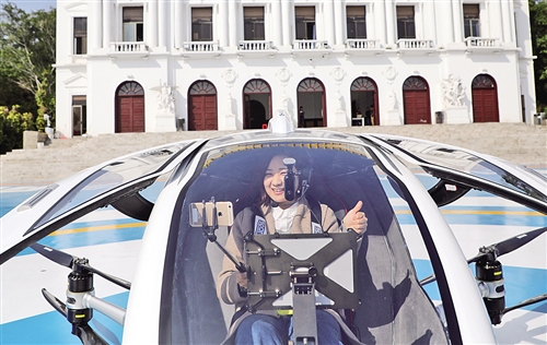 W020180411274156088442 W020180411274156088442