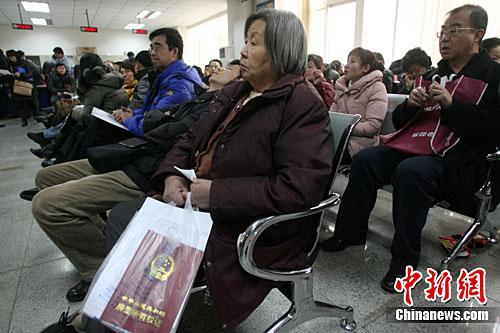 资料图：图为北京市海淀区房管局办事大厅。<a target='_blank' href='http://www.chinanews.com/'>中新社</a>记者 苏丹 摄