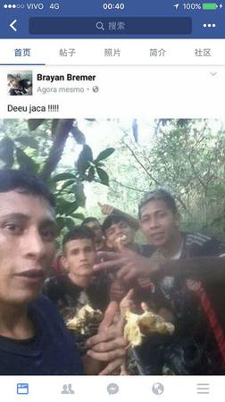 大规模越狱有组织暴动 拉美监狱到底是怎么了？