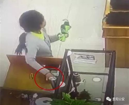 情侣变鸳鸯大盗  贵阳警方用人脸识别系统抓获