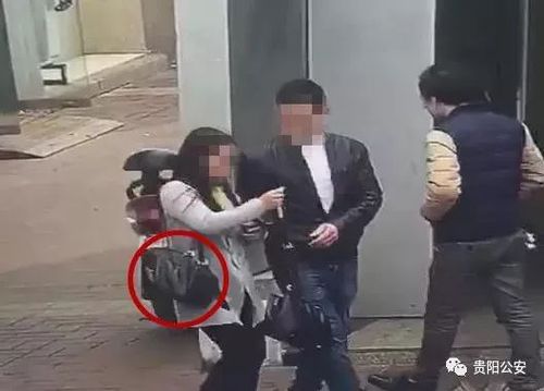 情侣变鸳鸯大盗  贵阳警方用人脸识别系统抓获