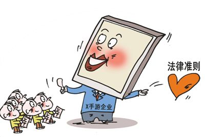 rmrb2018041214p39_b rmrb2018041214p39_b