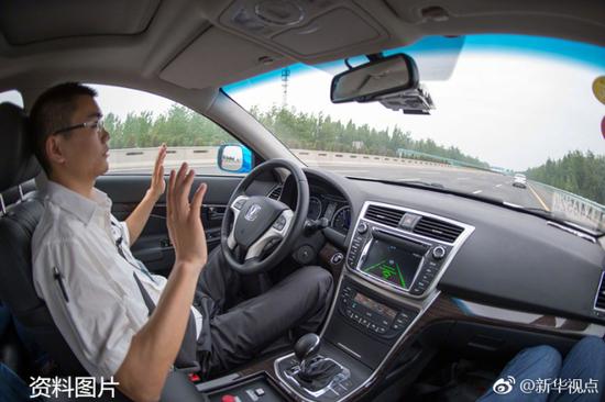 无人驾驶迎管理规范:有望在更多实际道路测试