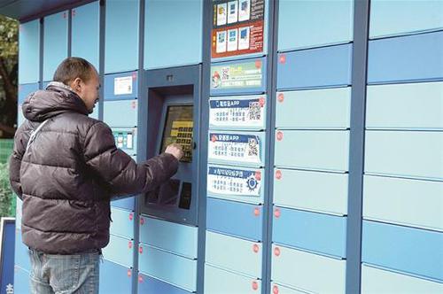 081c7189-4ae4-4c4a-bc41-0b72c77b6bf2 081c7189-4ae4-4c4a-bc41-0b72c77b6bf2