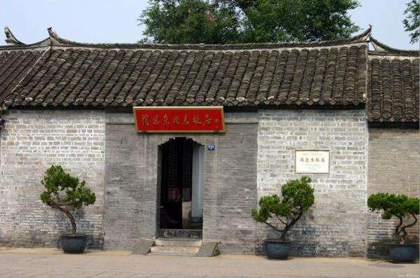 QQ截图20180413084927 QQ截图20180413084927