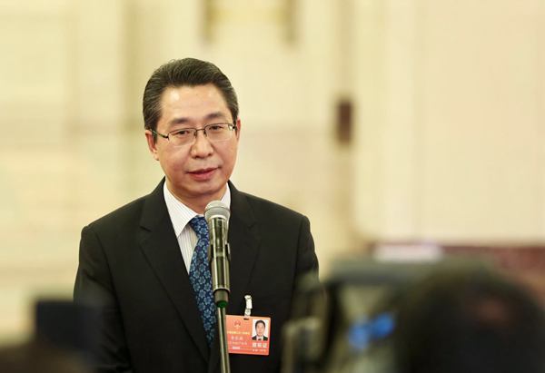 W020180313430460969963 W020180313430460969963