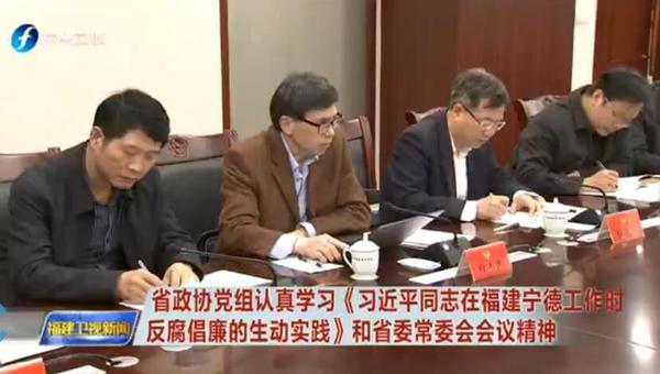 QQ截图20180413093419 QQ截图20180413093419