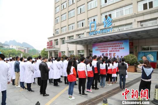 项目启动仪式现场 庆元宣传部提供 项目启动仪式现场 庆元宣传部提供