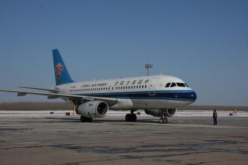 22f4ab3696e6431e84ffda3c14d1caf920170704173629 22f4ab3696e6431e84ffda3c14d1caf920170704173629