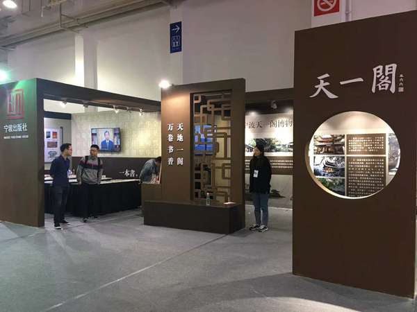 微信图片_20180413163714 微信图片_20180413163714