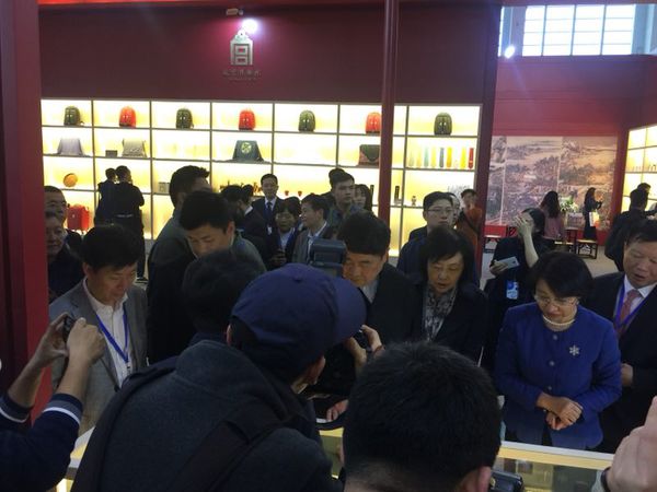 微信图片_20180413163718 微信图片_20180413163718