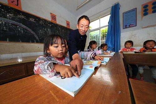 W020180413371657784638 W020180413371657784638