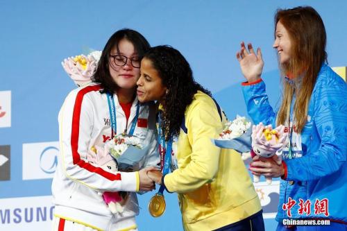 点击进入下一页