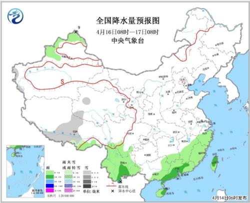图4 全国降水量预报图(4月16日08时-17日08时) 点击进入下一页