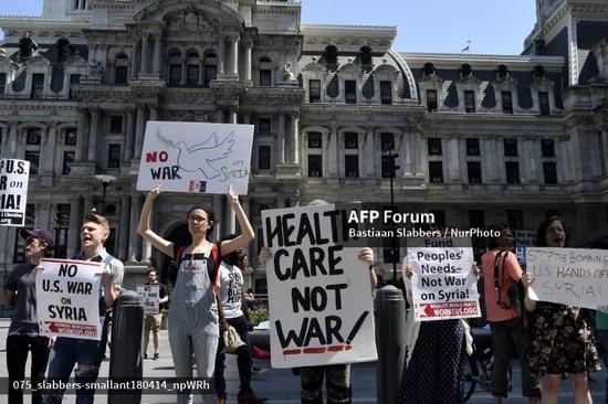 美英法提出新草案要求叙利亚参与联大和平谈判