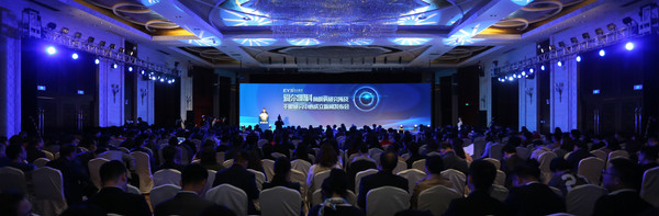 新闻发布会现场