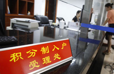 573RKU7SSNO4_13475879_033660_500 573RKU7SSNO4_13475879_033660_500