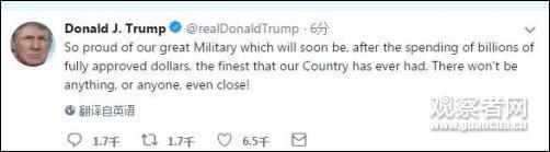 未经授权对叙打击 英法领导人被批跟在特朗普后面