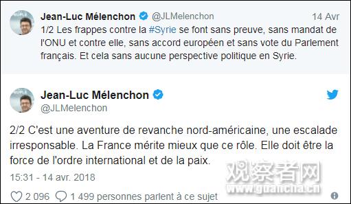 未经授权对叙打击 英法领导人被批跟在特朗普后面