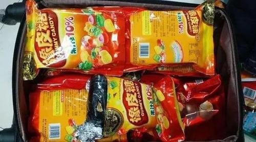 新型毒品“小熊饼干”:毒品混在烘焙原料中制成