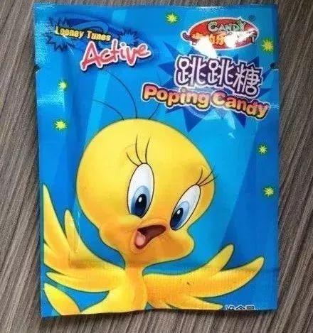 新型毒品“小熊饼干”:毒品混在烘焙原料中制成