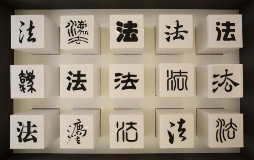 QQ截图20180416104638 QQ截图20180416104638