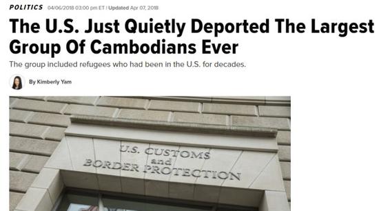 特朗普又要“搞”越南！逼得大使已经辞职