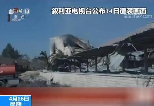 美国驻联合国代表黑莉:暂时不从叙利亚撤军