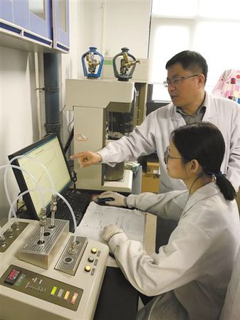 7639540807956039879 7639540807956039879