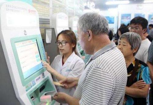 W020180416367361377726 W020180416367361377726