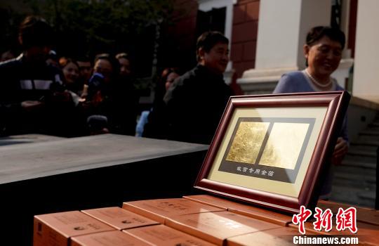 故宫获赠专用金箔 杜洋 摄 故宫获赠专用金箔 杜洋 摄