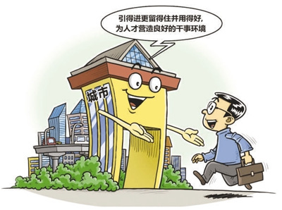 1523908042883_1 1523908042883_1