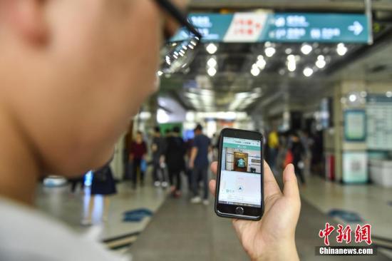 点击进入下一页