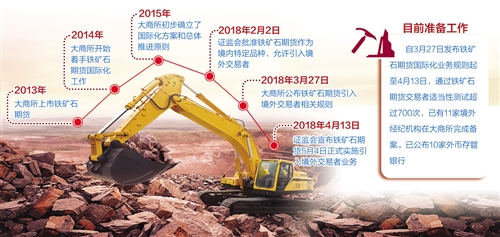 1122692392_15239242350461n (1) 1122692392_15239242350461n (1)