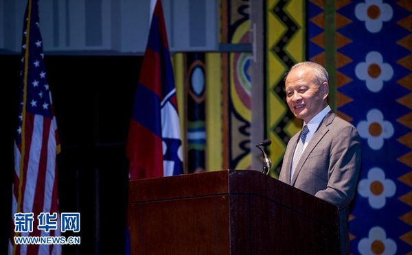 129851623_15238913117381n 129851623_15238913117381n