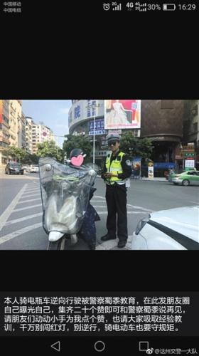 点击进入下一页