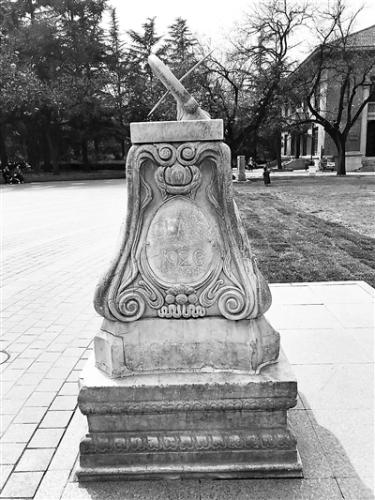 刻痕已被修复 摄影/本报记者 熊颖琪 点击进入下一页