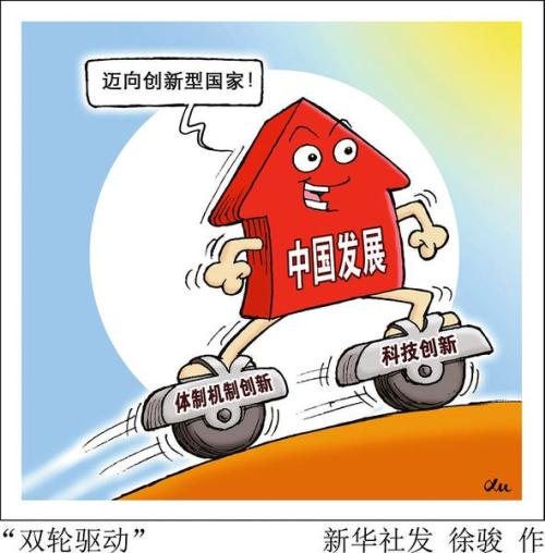 u=895585337,3900065443&fm=27&gp=0 u=895585337,3900065443&fm=27&gp=0