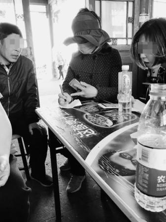 点击进入下一页