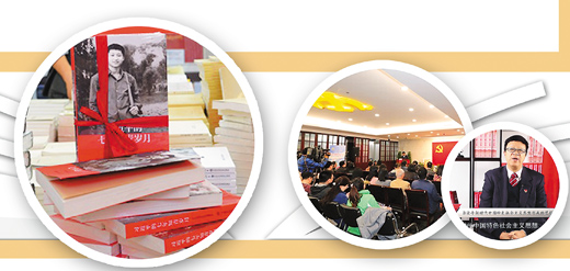 1523987579021_1 1523987579021_1