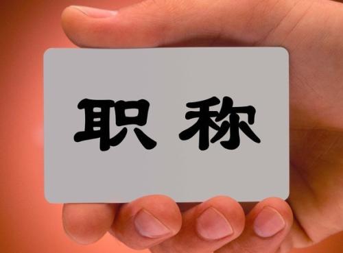 W020180418368022007319 W020180418368022007319