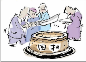 01300001248577146614869323386_s 01300001248577146614869323386_s