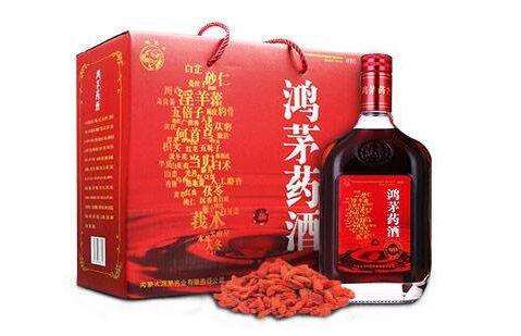 鸿茅药酒广告违法 鸿茅药酒广告违法