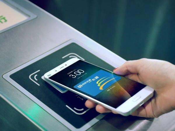 双离线二维码支付赋能智慧交通 双离线二维码支付赋能智慧交通