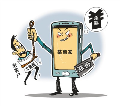 rmrb2018041914p24_b rmrb2018041914p24_b