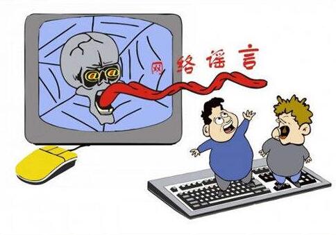 QQ截图20180419091447 QQ截图20180419091447