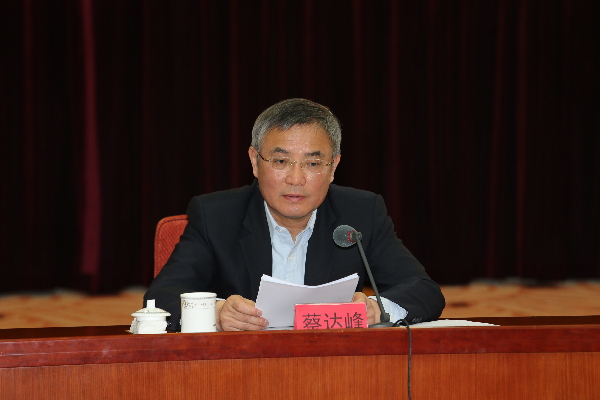 民进纪念中共中央发布“五一口号”70周年座谈会举行