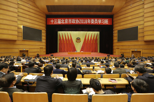 W020180419344445838989 W020180419344445838989