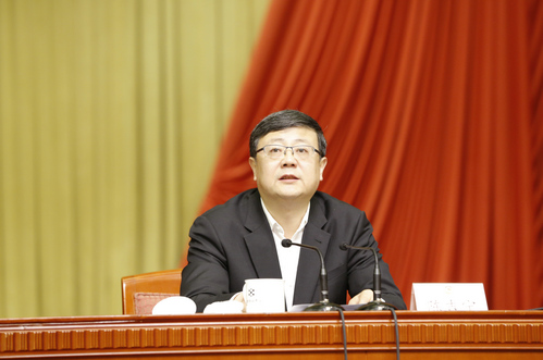 W020180419344445840013 W020180419344445840013